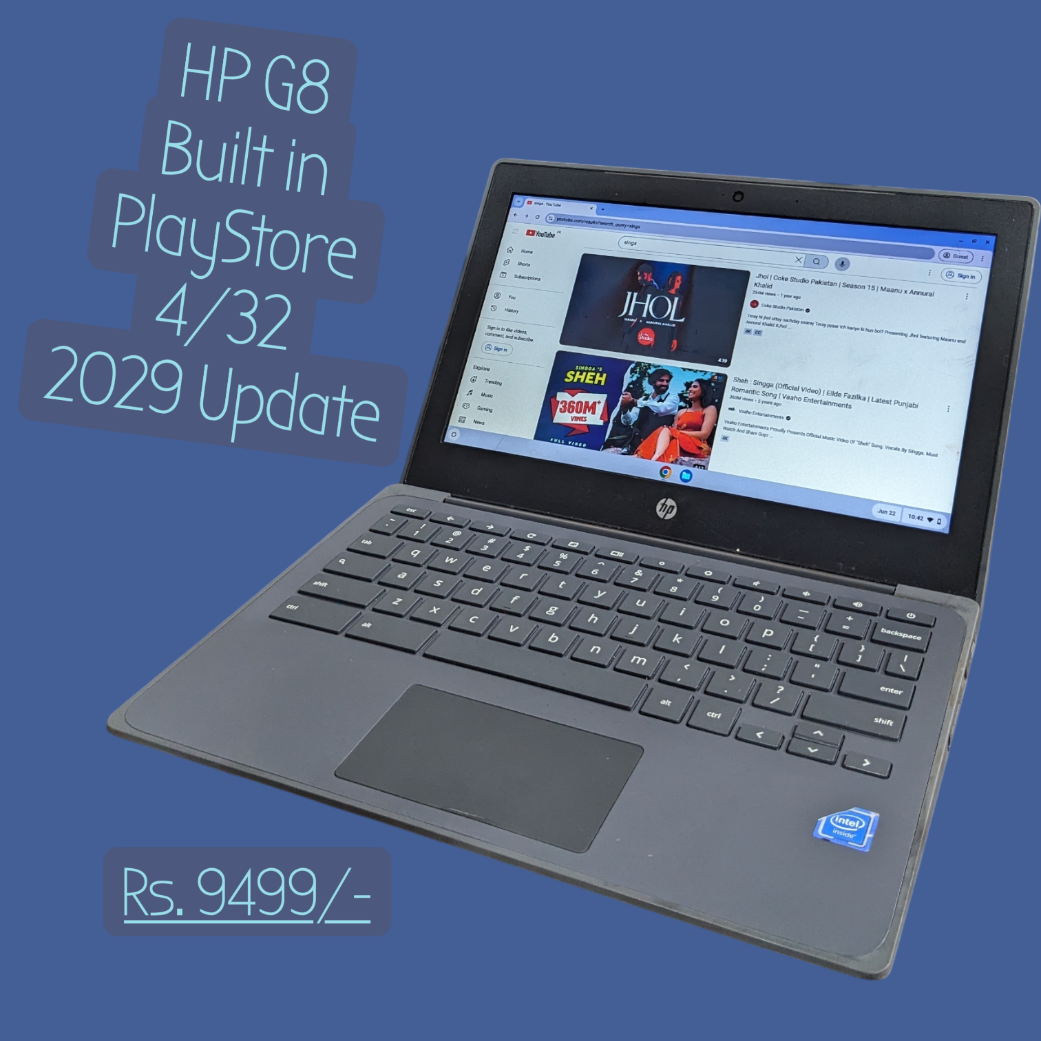Hp Chromebook G8 - 4/32 - PlayStore Supported - AUE 2027/2029